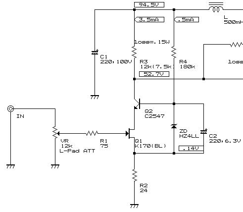 33SA CASCODE AMP.JPG