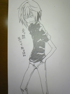 アクセラレータ　全然　修正(全体)