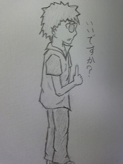 ｵﾘｼﾞﾅﾙ-5