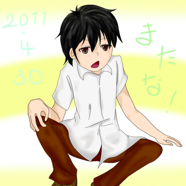 ふるぺ宛て600ｘ600