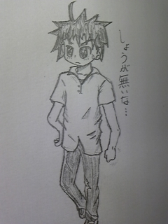 ｵﾘｼﾞﾅﾙ-2