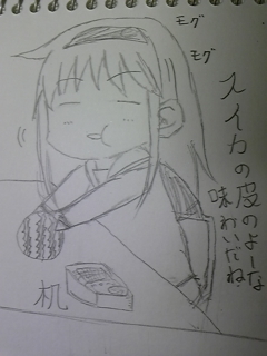 09 01 14 模写 ひょっとこスクール Masappe Diary 楽天ブログ