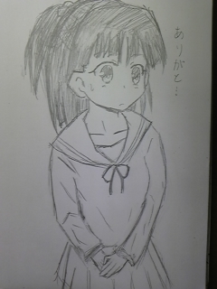 09 01 14 模写 ひょっとこスクール Masappe Diary 楽天ブログ