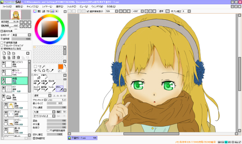 デジ絵　途中経過1