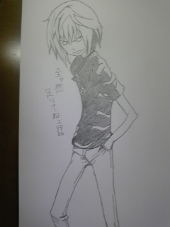 アクセラレータ　全然(全体)