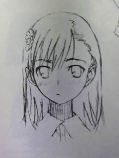 とある魔術の禁書目録　御坂美琴1