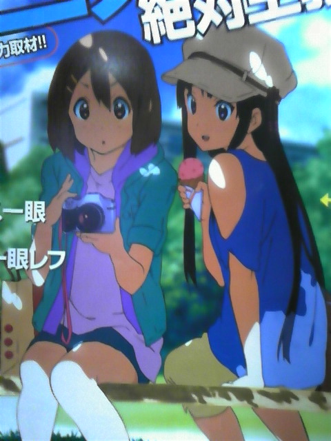 DIME　模写　元絵