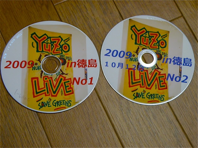 ライブ2009レーベル