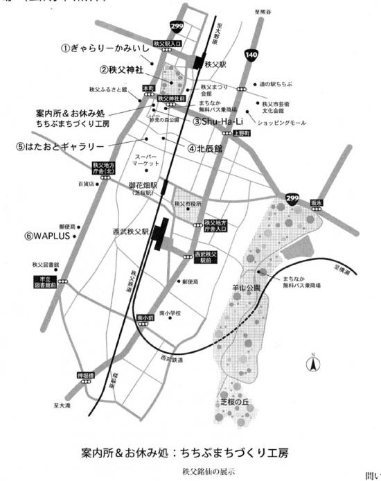 名称未設定 2.jpg