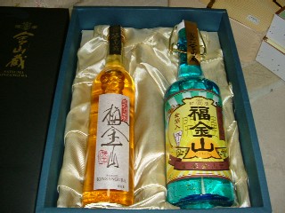 福金山