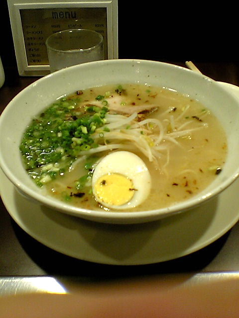 えびすラーメン２