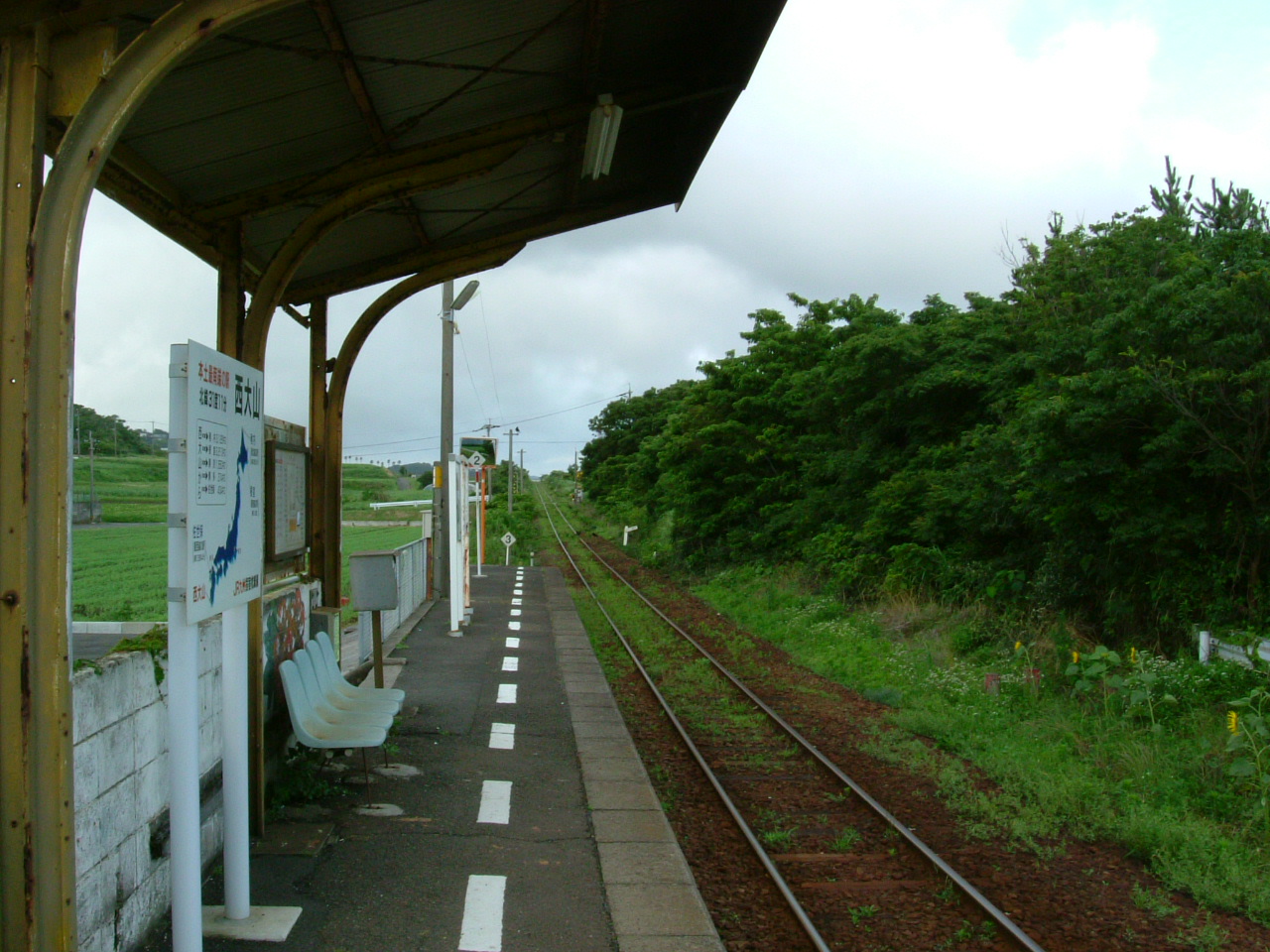 西大山駅２（日本最南端の駅）