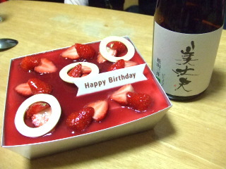 DSCF8338.jpg