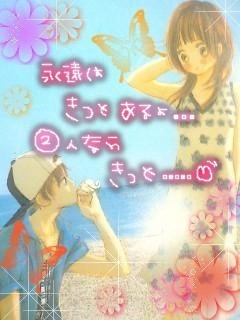 ぼくら5.jpg