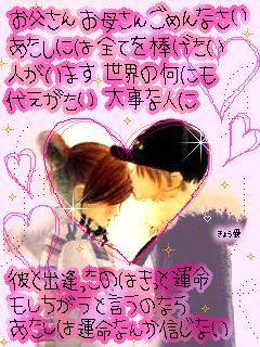 ぼくら8.jpg