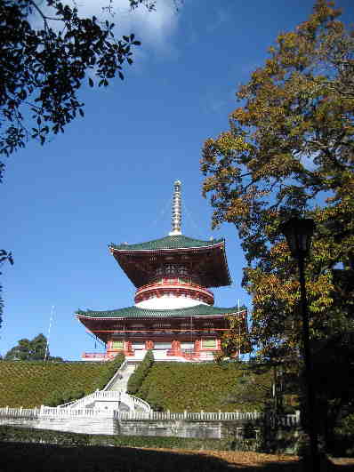 成田山・平和の大塔