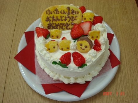バースデイケーキ