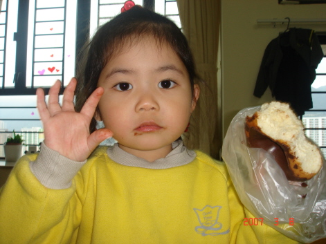 チョコドーナツ