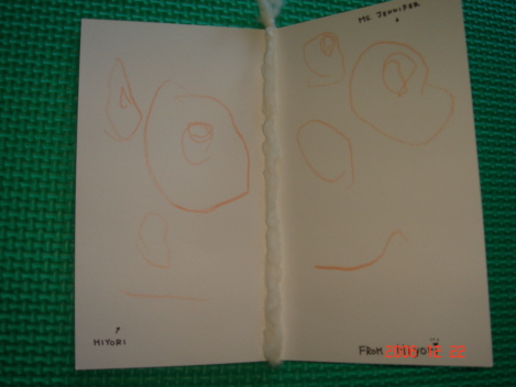 クリスマスカード