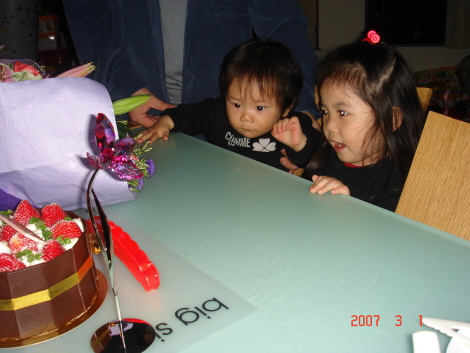 ハッピーバースデイ！