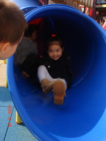 トンネルスライダー