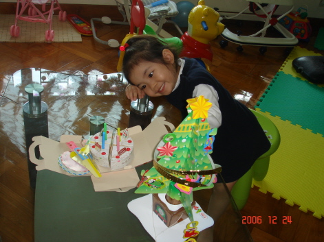 ツリーとケーキ