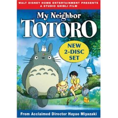 neighbor_totoro.jpg