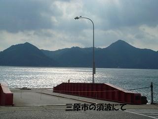 2007秋　帰国 071.jpg