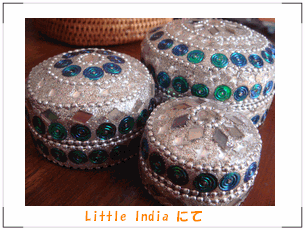 Little India 1.gif