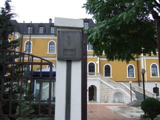 コソボ美術館