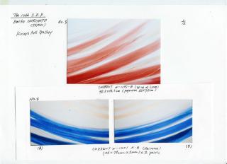 23th IEP 出品作ー２