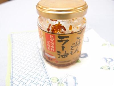 20110619ご飯の友