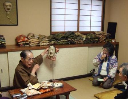 20061209能面を観る会ー２