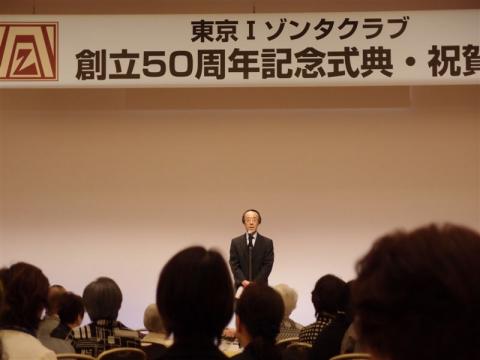 20110703足長育英会・挨拶