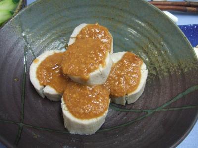 20090107京いものみそだれ