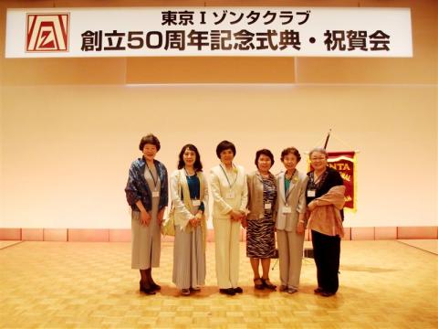 20110703東京3ゾンタックラブメンバー舞台上で