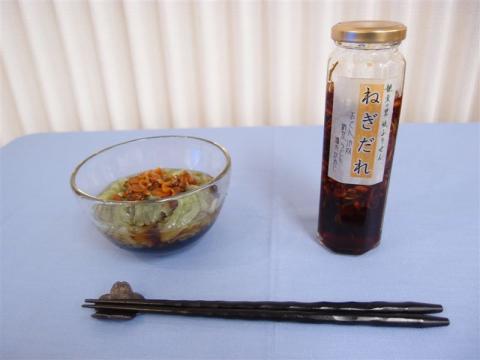 20110827ねぎだれとこんやくそうめん