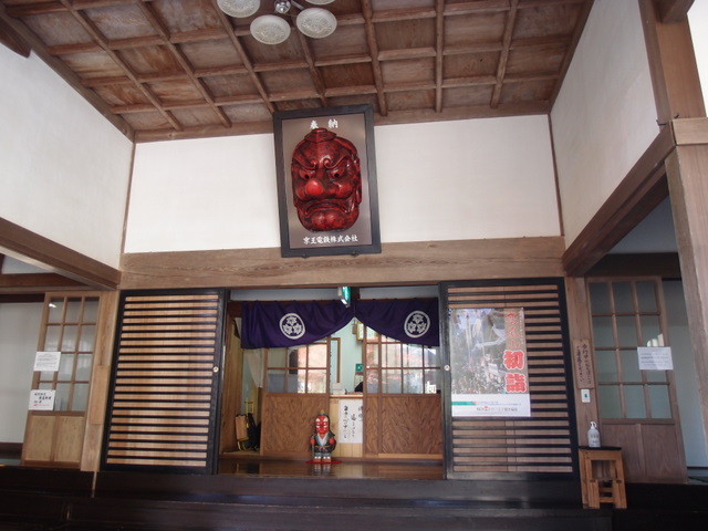 20111130高尾山・薬王院・客殿の入り口