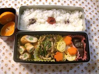 2/13 アスパラささみ巻きべんとう