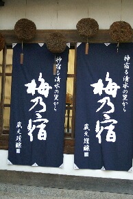 □DSC09619.jpg
