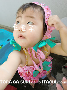 2010063006.jpg