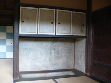 桂離宮・一の間３