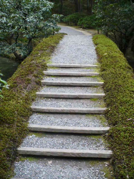 桂離宮の土橋１