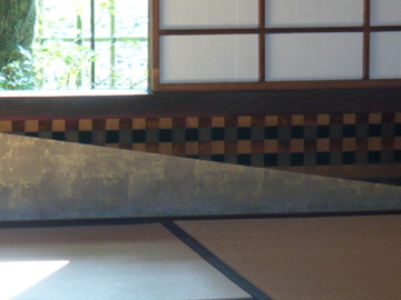 桂離宮・笑意軒中の間腰壁張付