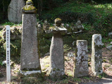 笠塔婆＠富貴寺