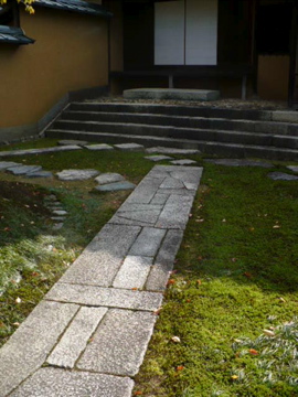 桂離宮・真の飛石