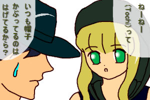 シフてま1