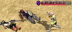 無理ゲー