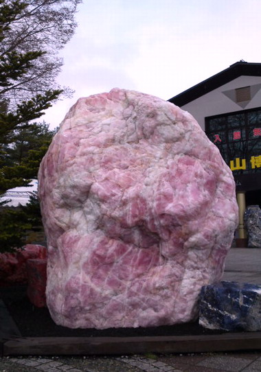 fuji mt. museum2 Rosequartz