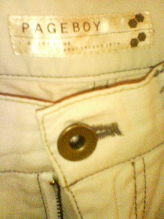 交換　ページボーイパンツ２